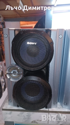 SONY SS-RG444, снимка 5 - Тонколони - 52487518