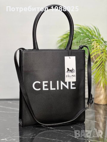Celine чанта, снимка 6 - Чанти - 40289702