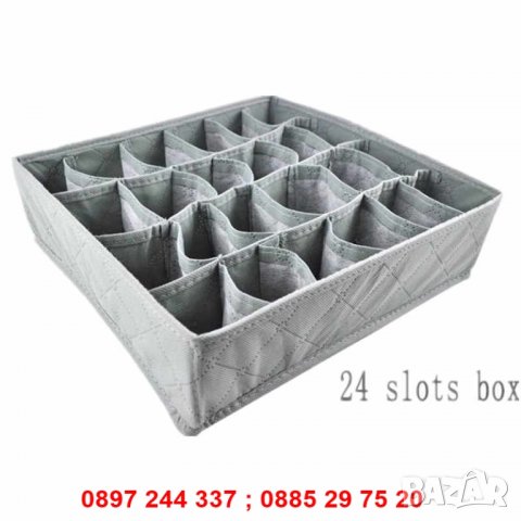 Органайзер за дрехи - 3 части сив - код 2534 СИВИ, снимка 2 - Други стоки за дома - 28267321