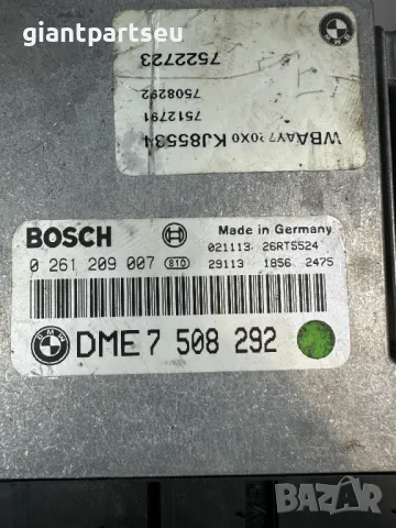 Компютър Двигател  за БМВ е46 BMW e46 7508292, снимка 2 - Части - 40241785