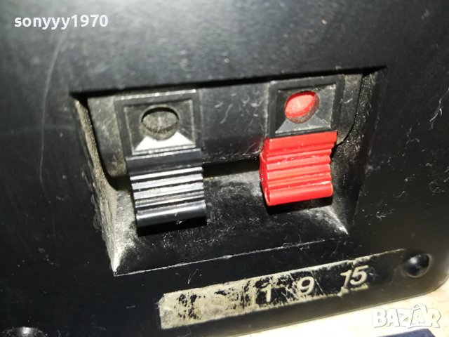 QUADRAL-1БР ТОНКОЛОНА 1611230834, снимка 14 - Тонколони - 43014714