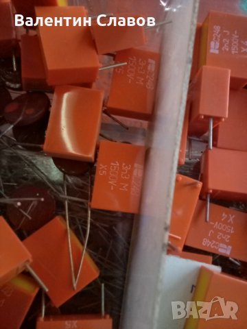 Кондензатори  2000 волта, снимка 2 - Друга електроника - 35498618