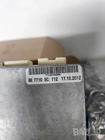 МУЛТИМЕДИЯ ТОЙОТА РАВ4 2012 ОРИГИНАЛ ЗА МОДЕЛА, снимка 5 - Аксесоари и консумативи - 49038739