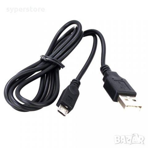 Кабел USB 2.0 към Micro USB преходник Micro USB to USB microA-A M/M -0.6 m, снимка 1 - Кабели и адаптери - 10442975