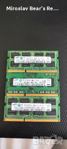 3 бр 2GB DDR3 плочки Рам/Ram памет SAMSUNG 