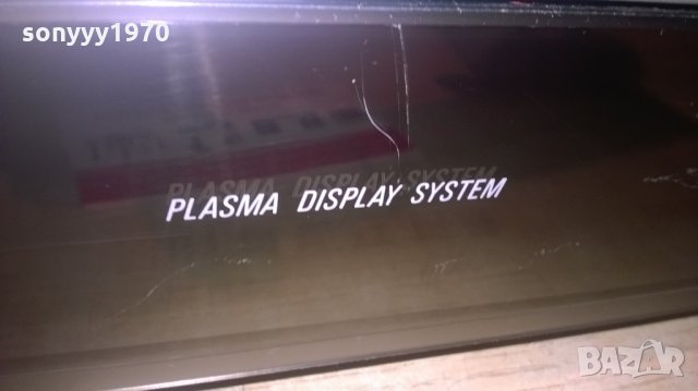 pioneer media receiver pdp-r05xe made in uk-hdmi dvb внос англия, снимка 5 - Плейъри, домашно кино, прожектори - 27309826