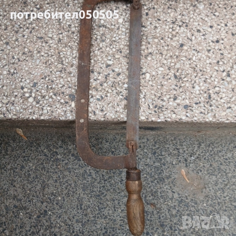 Голяма Ножовка