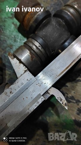 Карета Кардан, снимка 4 - Части - 37061548