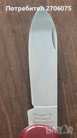 Ножка, снимка 2 - Ножове - 52006385