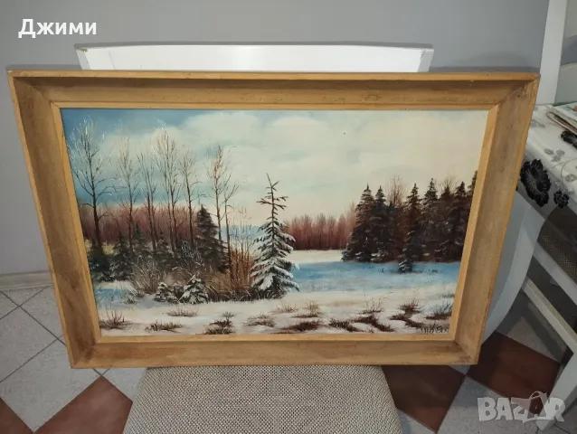 картина със зимен пейзаш