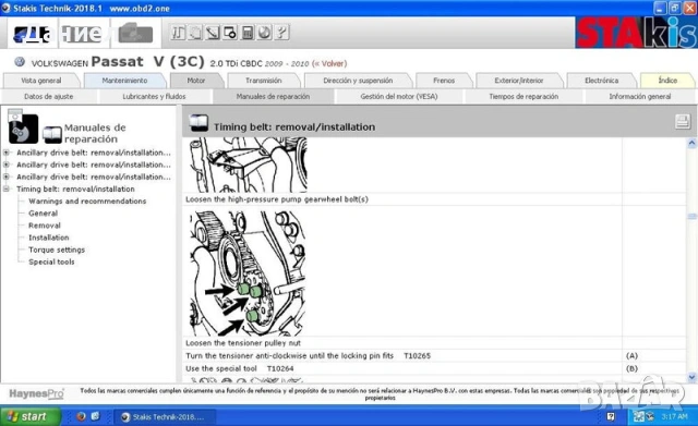 Ръководство за ремонти Haynes Pro 2018 Atris/STAkis technik, снимка 2 - Аксесоари и консумативи - 53500097