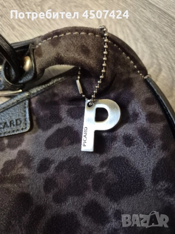 Дамска чанта Picard, нова, уникална, снимка 2 - Чанти - 52501727