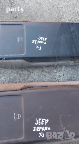 Панел Таван Jeep Чероки XJ 2бр., снимка 7 - Части - 48328929