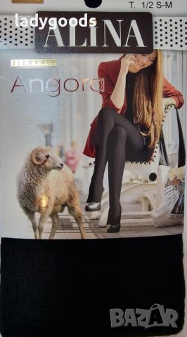 Мек и топъл чорапогашник.Модел 660., снимка 5 - Бельо - 42971074