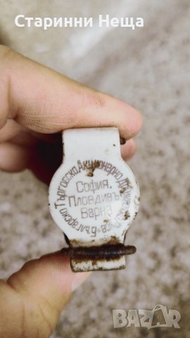 РЕДКАЖ Стара стъклена бутилка шише Лимонада от царско време , снимка 2 - Колекции - 43421375