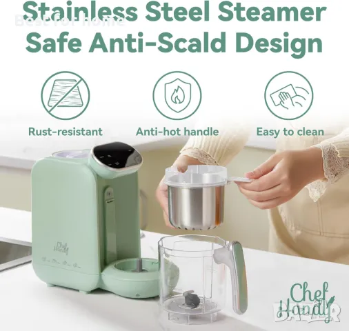 Уред за приготвяне на бебешка храна, 5 в 1 от Chefhandy, снимка 6 - Прибори, съдове, шишета и биберони - 48949474