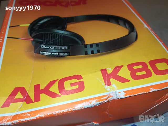 akg headphones 3105230818, снимка 3 - Слушалки и портативни колонки - 40880875