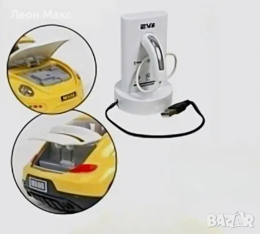 Кола Електромобил Такси със станция и дистанционно , снимка 5 - Коли, камиони, мотори, писти - 48384486