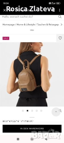 Дамска малка раничка оригинална NOBO, снимка 5 - Чанти - 52170543