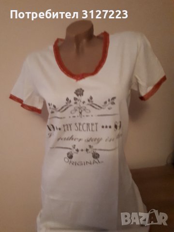 Нощница, снимка 1