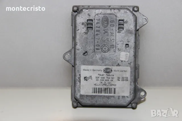 Баласт модул Peugeot 407 coupe (2005-2011г.) 5DF00870450 / 5DF 008 704-50