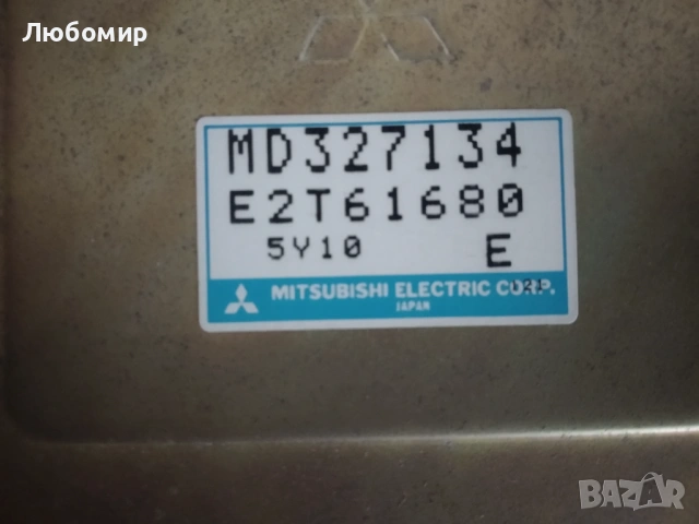 EPROM ECU за Mitsubishi eclipse 2-ра генерация, снимка 2 - Части - 53488738