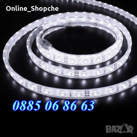 LED Лента 220 V, водоустойчива, Бяла, RGB, ЛЕД ленти, коледна украса, снимка 2 - Декорация за дома - 32584641