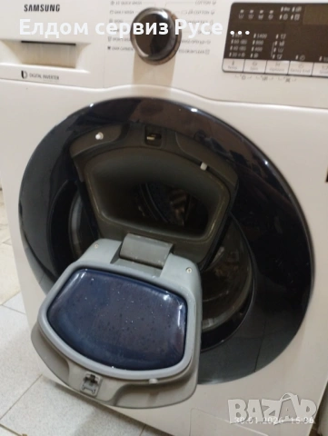 Пералня Samsung, използвана, без сушилня, снимка 2 - Перални - 53406683