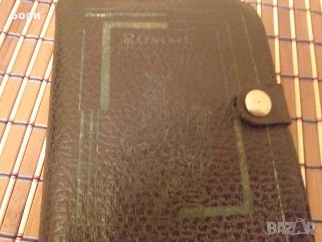 Калъф за карти., снимка 3 - Карти за игра - 27836692