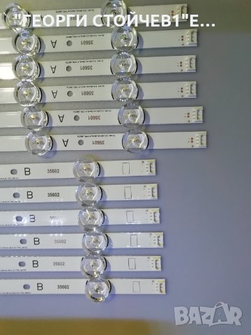 Dirent 3.0_60inch_Rev0_a-TIPE_180723  Dirent 3.0_60inch__Rev0_B-TIPE_180723, снимка 4 - Части и Платки - 27561514