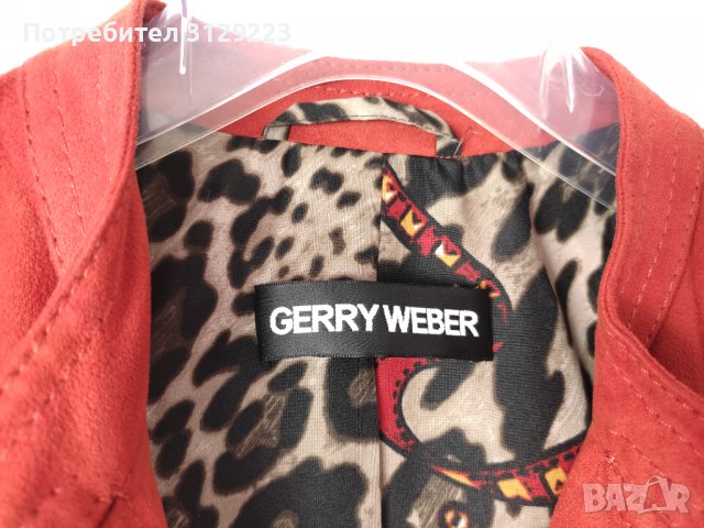 Gerry Weber jacket M, снимка 6 - Якета - 39540733