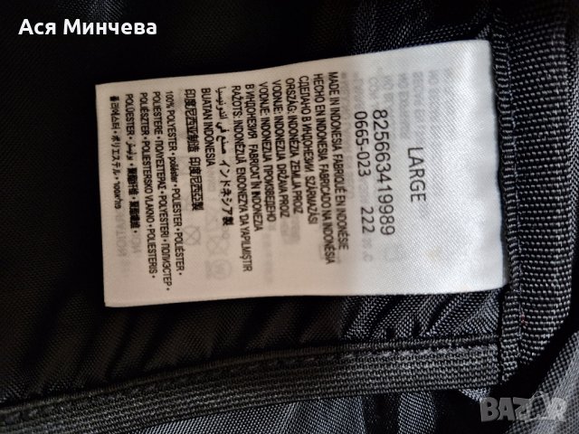 Jordan раница , снимка 4 - Раници - 43898855