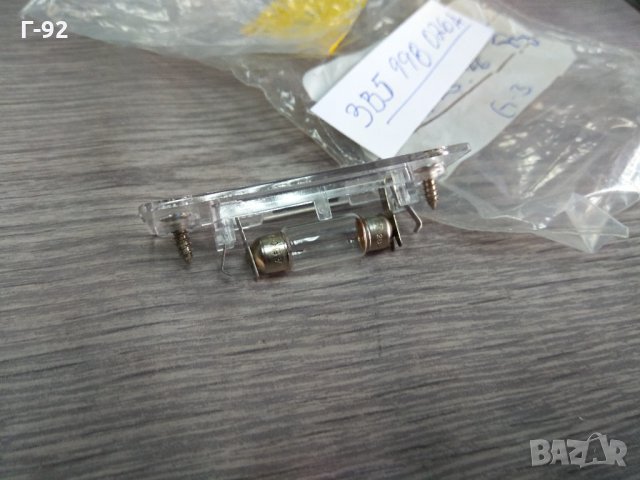 3B5998026A**NEU**VAG**Светлини на регистрационния номер**