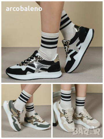 Дамски ниски маратонки, 3цвята 