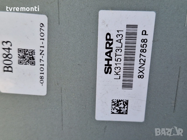 Платка PE0484 V28A000628F1 ,за 32-инчов телевизор TOSHIBA 32AV501P с дисплей LK315T3LA31, снимка 7 - Части и Платки - 51455475