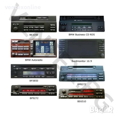 CD чейнджър Bluetooth за BMW от 1993 до 2006 WEFA блутут за бмв фабрично радио Hi-Fi, снимка 2 - Аксесоари и консумативи - 43803274