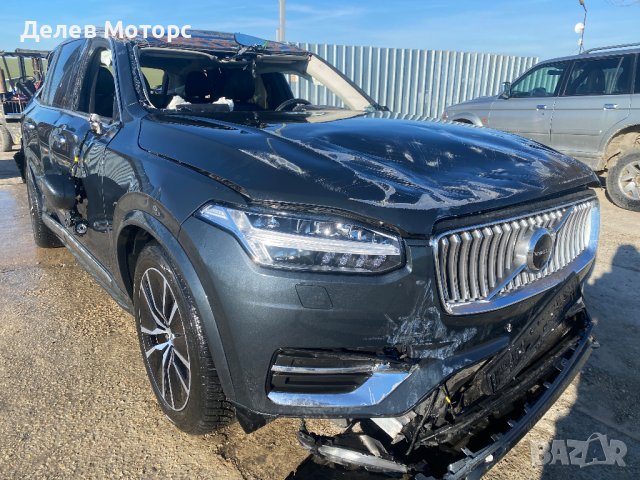 Volvo XC90 2 B6 Mild-Hybrid AWD 2.0Т, двигател B420T, 299 кс., 4x4, 6+1, автоматик, 2021г., 118000 к