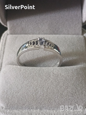 Сребърен пръстен унисекс с натурален Йолит 