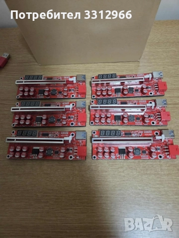 6 броя Екстендер v013-PRO RED PCI-E Riser Card USB 3.0