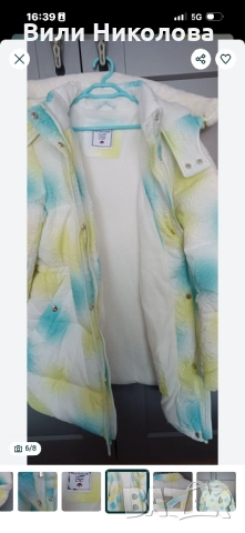 Детско яке US Polo ASSN, снимка 7 - Детски якета и елеци - 52462865