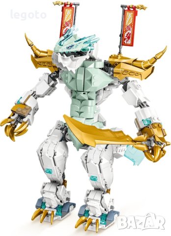 НОВО ЛЕГО 71786 Нинджаго Леденият дракон на Зейн LEGO 71786  Zane's Ice Dragon Creature, снимка 4 - Конструктори - 42970431