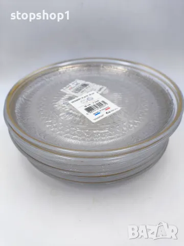 Made in France десертни чинии позлатени 