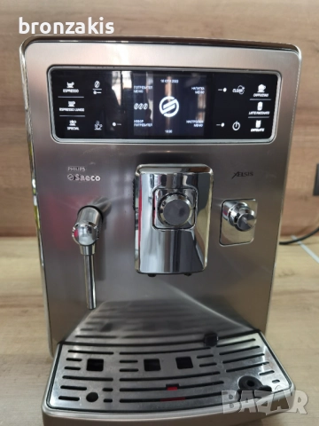 Saeco Xelsis inoks  - внос от Австрия ,  на малко продукти , пълен комплект и консумативи., снимка 4 - Кафемашини - 52527805