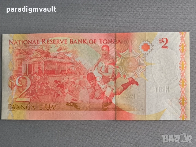 Банкнота - Тонга - 2 паанга UNC | 2009г., снимка 2 - Нумизматика и бонистика - 51873861
