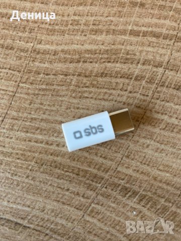 Преходник от Micro USB male за Тype C, снимка 3 - USB кабели - 35623754