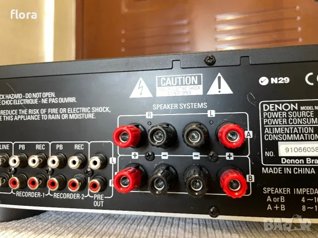 DENON PMA-710AE , снимка 10 - Ресийвъри, усилватели, смесителни пултове - 48373821
