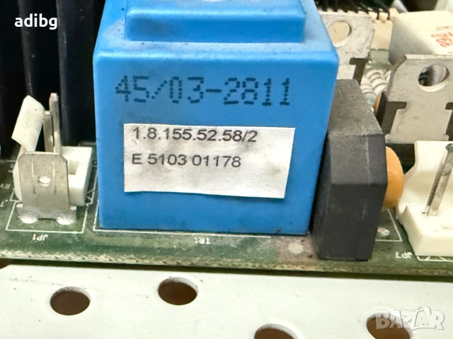 Платка - Saeco Vienna Digital Saeco Cafe Nova SUP018CRD, снимка 4 - Кафемашини - 52336825