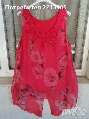 Блуза, снимка 1