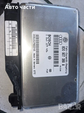 ECU КОНТРОЛЕР ABS ESP AUDI A4 A6 BOSCH 0 265 109 426, 0265109426, 8D0 907 389 A, 8D0907389A