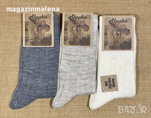 9цвята унисекс италиански топли 100% вълнени чорапи до прасците нормални зимни чорапи от вълна , снимка 5 - Мъжки чорапи - 9578763